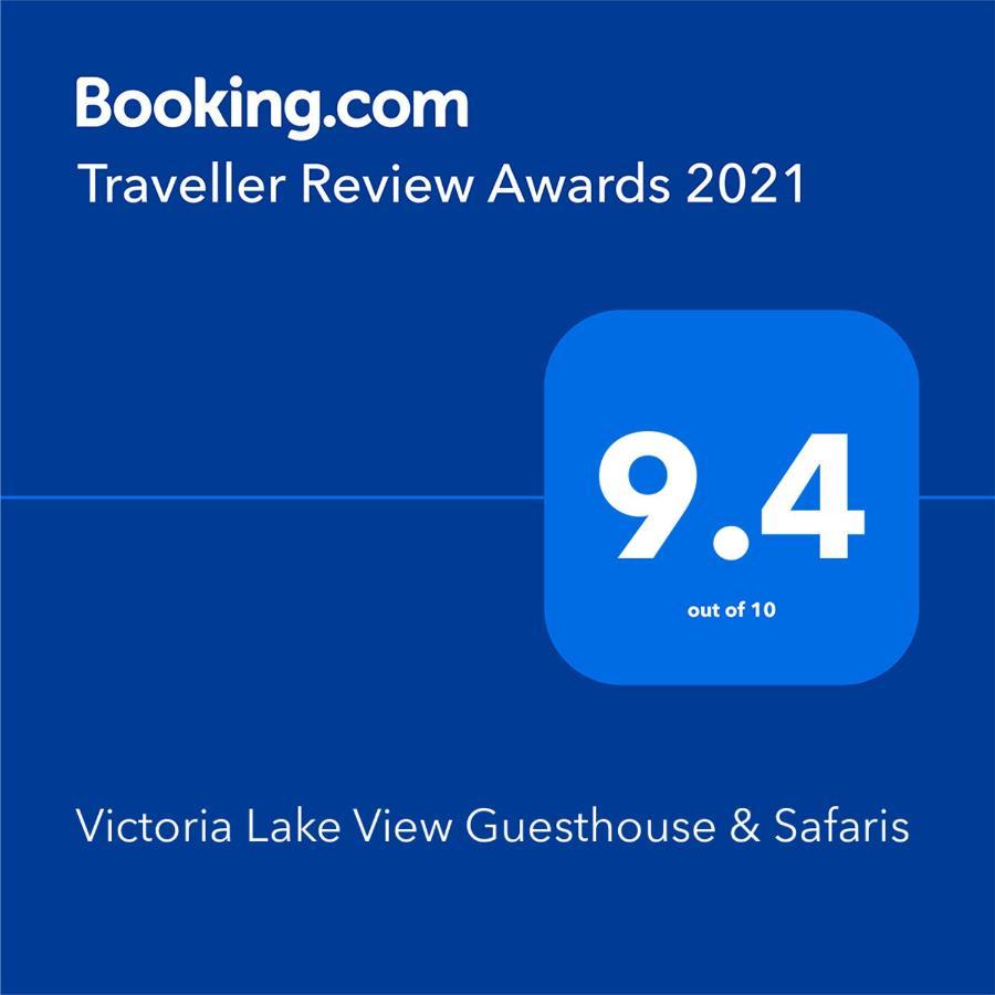 Victoria Lake View Guesthouse & Safaris 恩德培 外观 照片